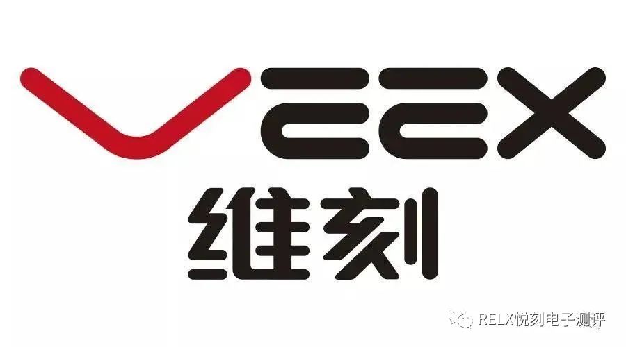 veex维刻v1电子烟产品介绍，维刻veex电子烟烟弹口味 测评