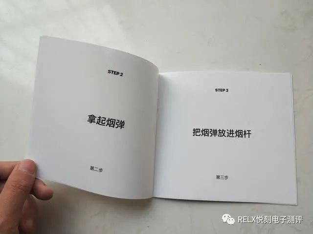 relx悦刻一代电子烟套装里面有什么？有哪些颜色选择？