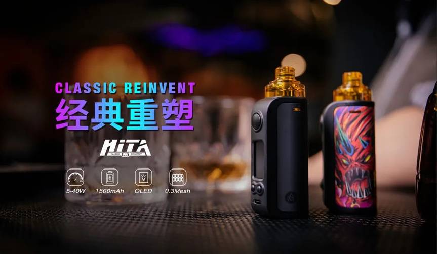 ASVAPE-HITA Ink电子烟设备融入中国神话元素！颜值爆表！经典重塑 国潮来袭！