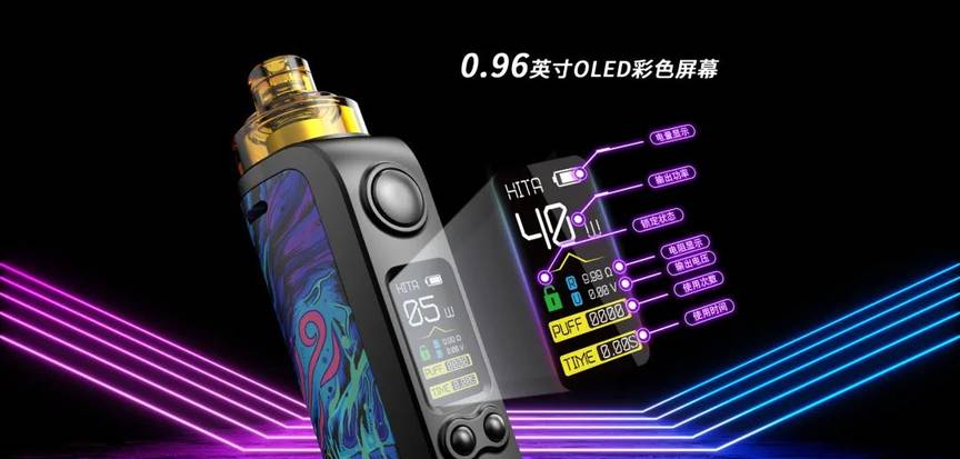 ASVAPE-HITA Ink电子烟设备融入中国神话元素！颜值爆表！经典重塑 国潮来袭！