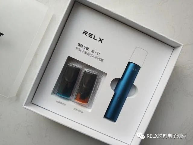 relx悦刻一代电子烟套装里面有什么？有哪些颜色选择？