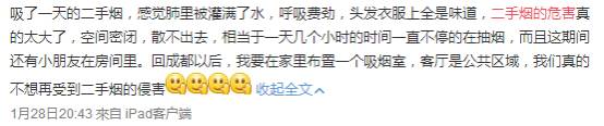 最新高发癌症种类公布！60%癌症死亡可预防