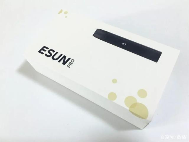 ESUN益爽PRO电子烟使用评测