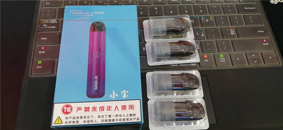 开箱测评思格雷“小宝电子烟”使用感受如何。