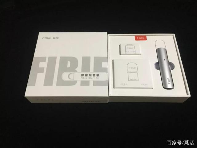 换弹小烟FIBIE非比电子烟评测