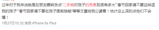 最新高发癌症种类公布！60%癌症死亡可预防