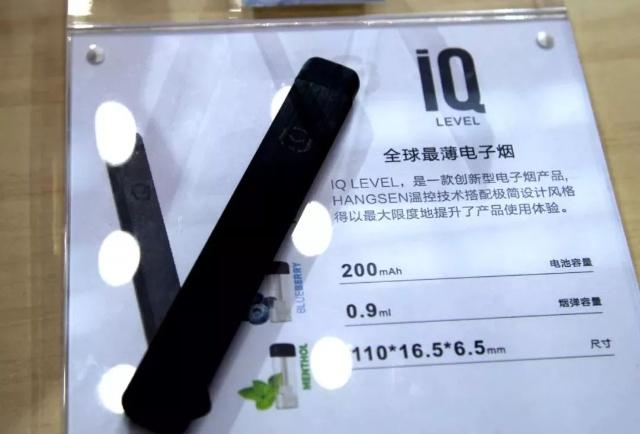 收集2018年市面上的100多款新品电子烟小烟，看看你认识哪一款？