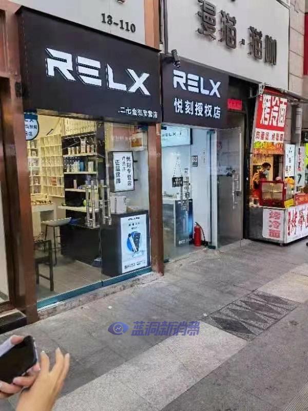 电子烟实体店是否进入寒冬？