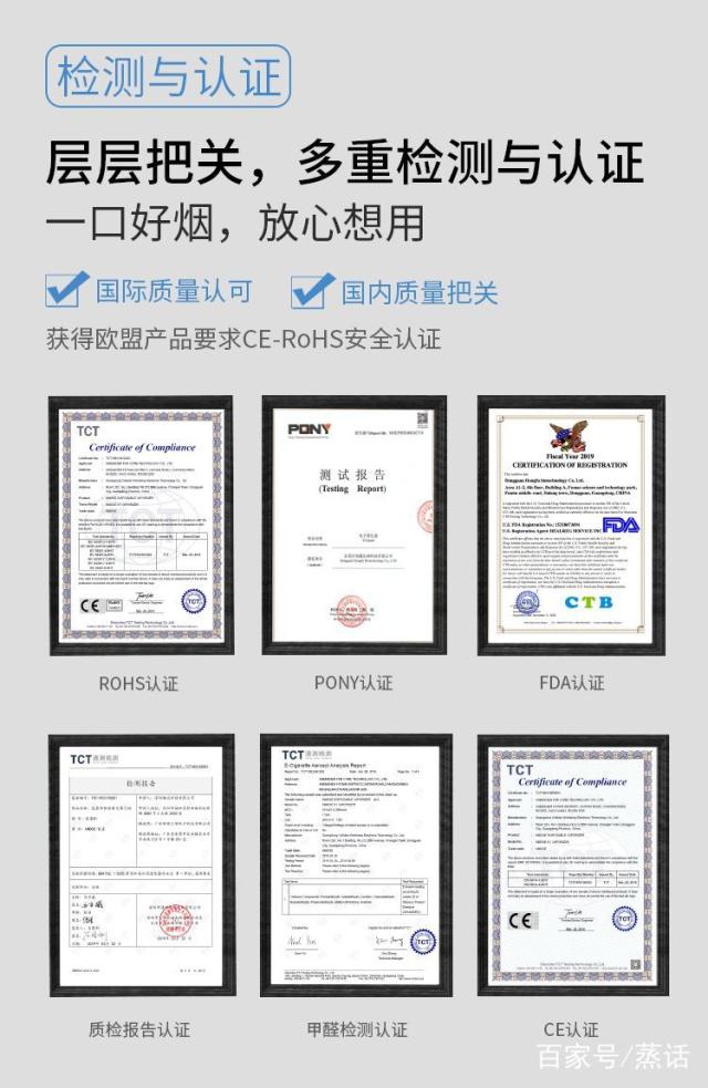 KMOSE氪墨K1即抛型电子雾化棒昨日震撼发售！