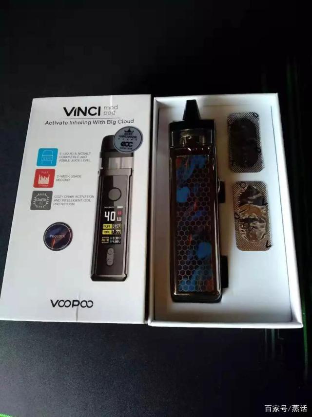 最近风头极高的电子烟VOOPOO VINCI达·芬奇评测