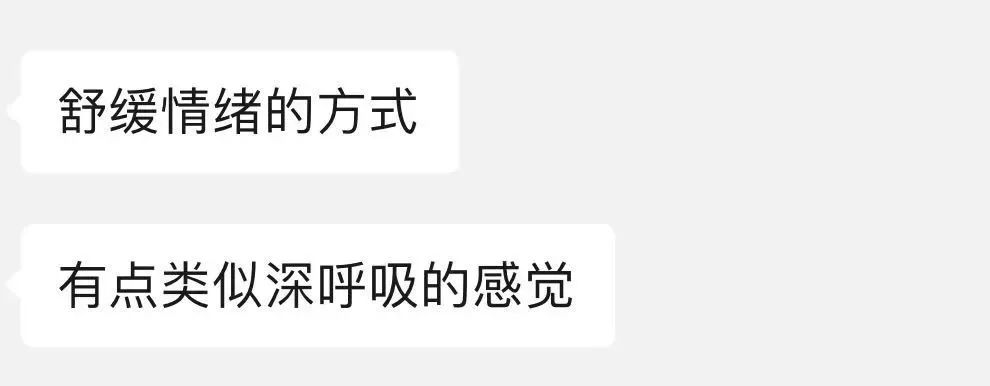 你为什么开始了第一次抽烟