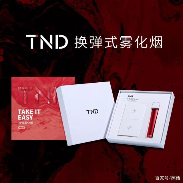 「TND新品」首创智能触控锁，解锁你的优雅灵魂