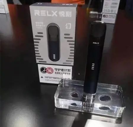 RELX悦客五代电子烟，锐刻relx五代电子烟烟弹口味测评