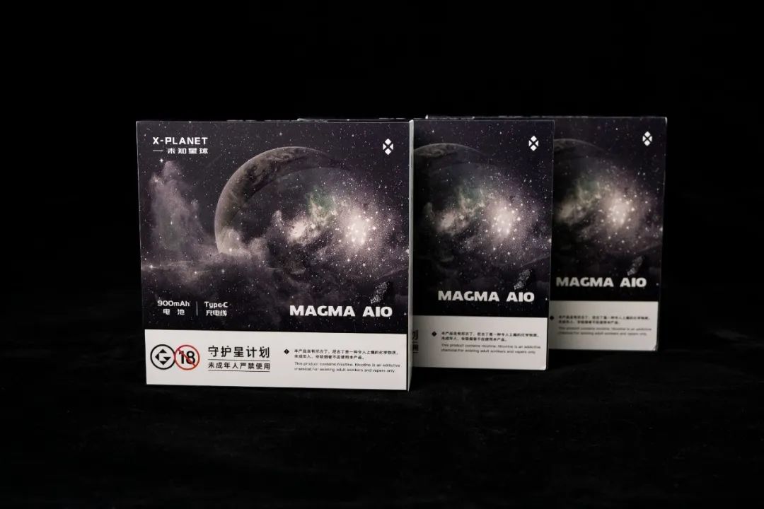 匠心独具-未知星球MAGMA AIO电子烟使用体验