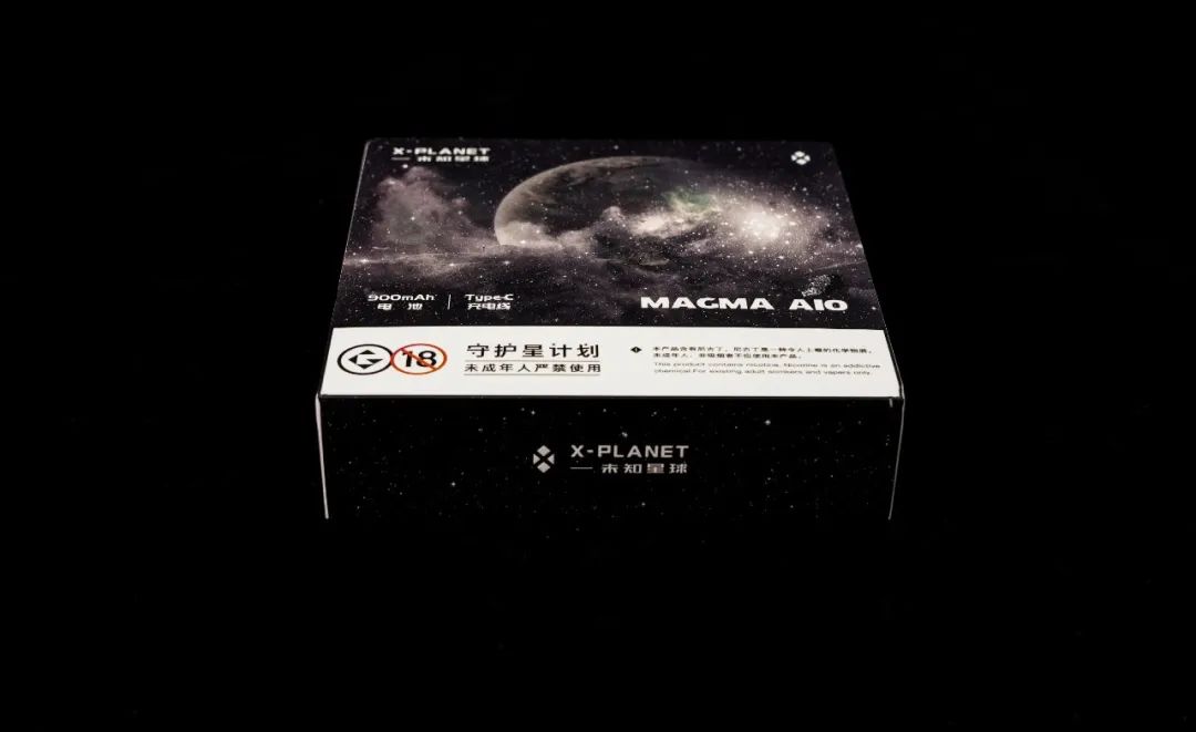 匠心独具-未知星球MAGMA AIO电子烟使用体验