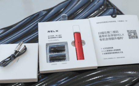 relx悦刻电子烟让您知道什么才是完美