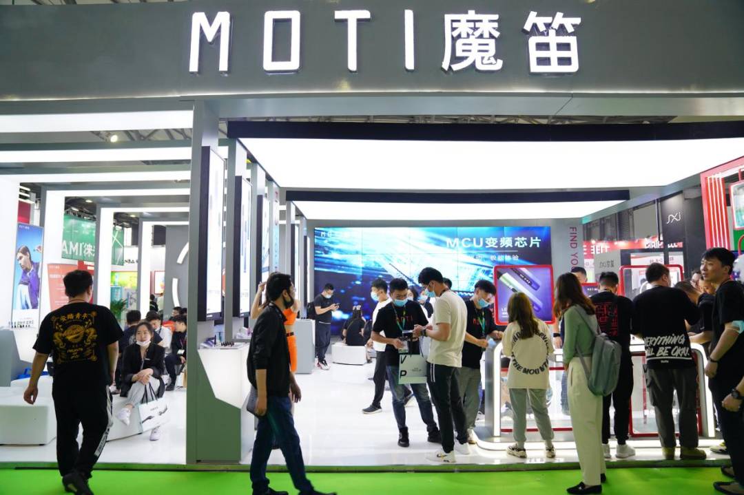 moti魔笛新品MEGA Pro 强势来袭！哪里买更便宜优惠呢？