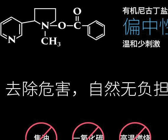 relx悦刻电子烟：体验更好的吸烟感受