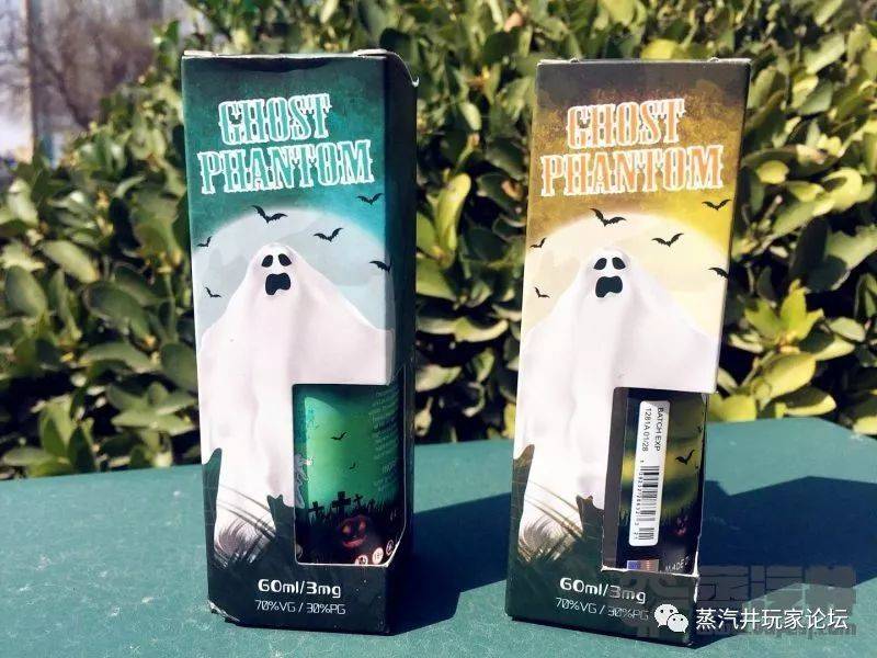 GHOST PHANTOM幽灵幻境烟油体验分享