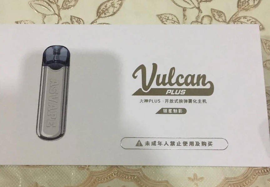 ASVAPE 火神Plus注油式电子烟开箱实物评测介绍