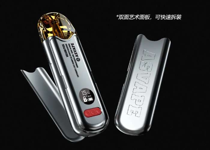 ASVAPE火神Plus电子烟震撼发布：可注油，能换壳，功率可调！