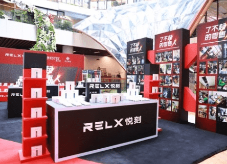 relx悦刻旗舰店让您感受超级健康的电子烟