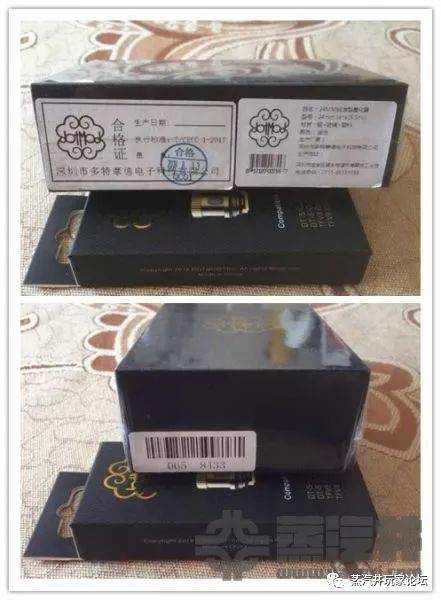 佩特里DotTank成品电子烟雾化器试用报告！大烟雾设备！