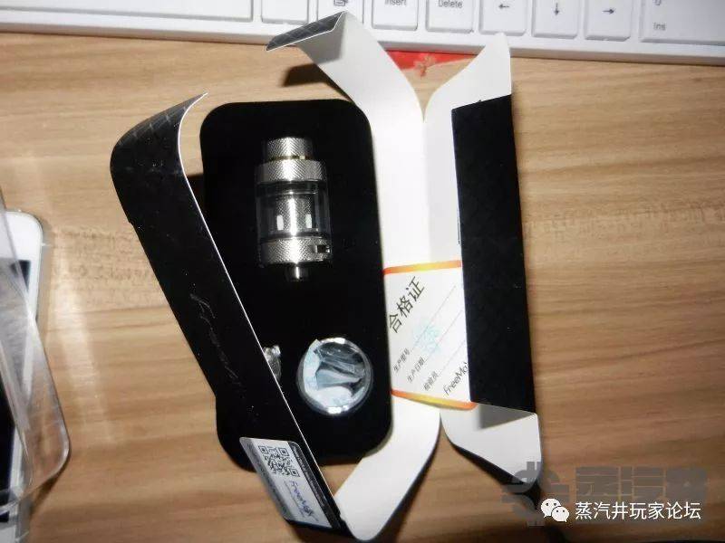 天网电子烟成品雾化器使用评测介绍