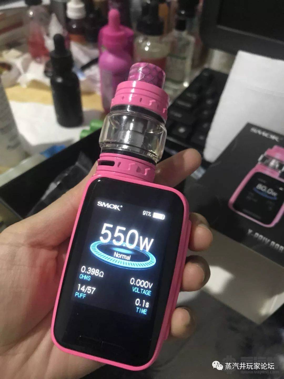 SMOK「X-PRIV BABY KIT」电子烟套装-让人遐想的粉红