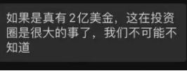 YOOZ柚子开始裁员了？急速扩张后的弊端显现