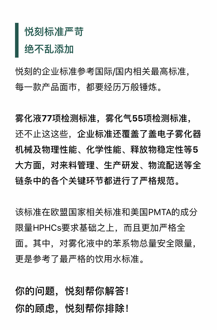 爆米花肺”不是肺变爆米花，全是因为过量乱添加!