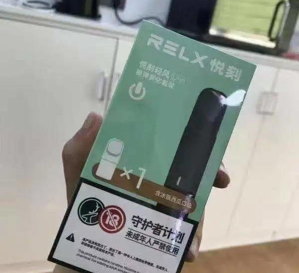 悦刻轻风（悦刻清风）Relx LITE 套装 1杆1弹