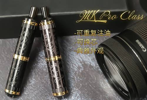 亿海SXmini MK Pro Class套装：封闭开放自由选 口吸肺吸都支持