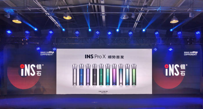 银石INS Pro X可换弹电子烟套装正式发布：加量不加价