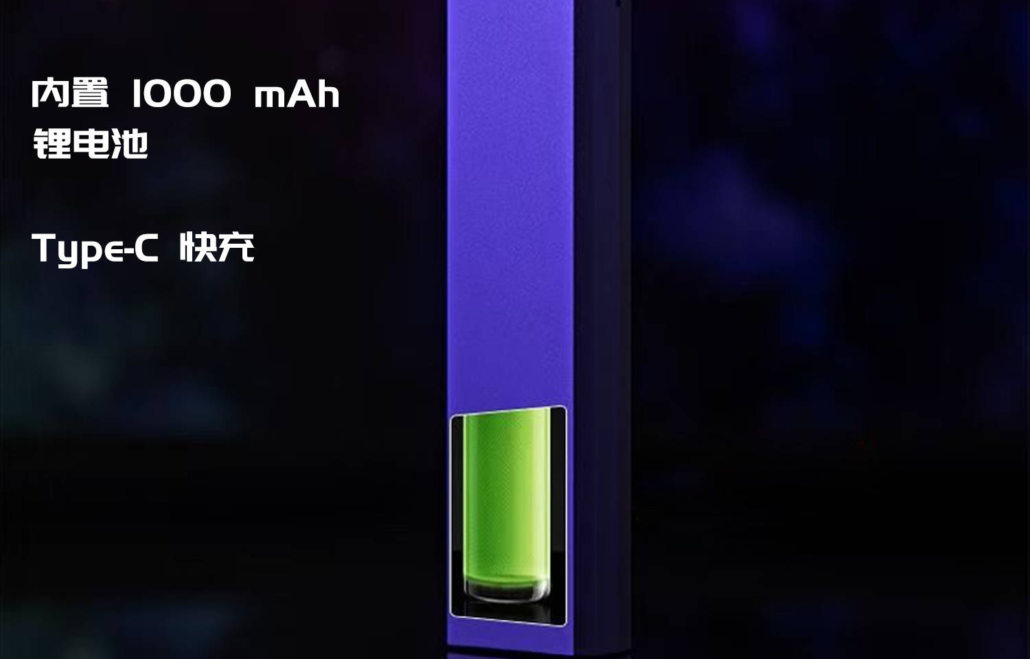 ASPIRE FAVOSTIX 30W鹦鹉螺 可调大烟雾小烟设备设备参数介绍