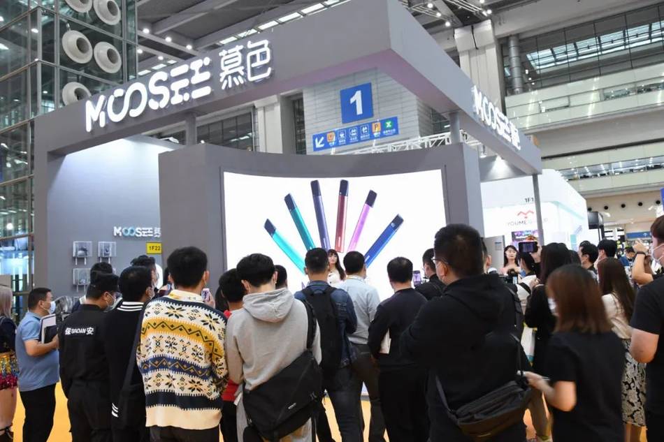 MOOSEE慕色惊艳亮相IECIE展，与集合店品牌雾源素达成战略合作！