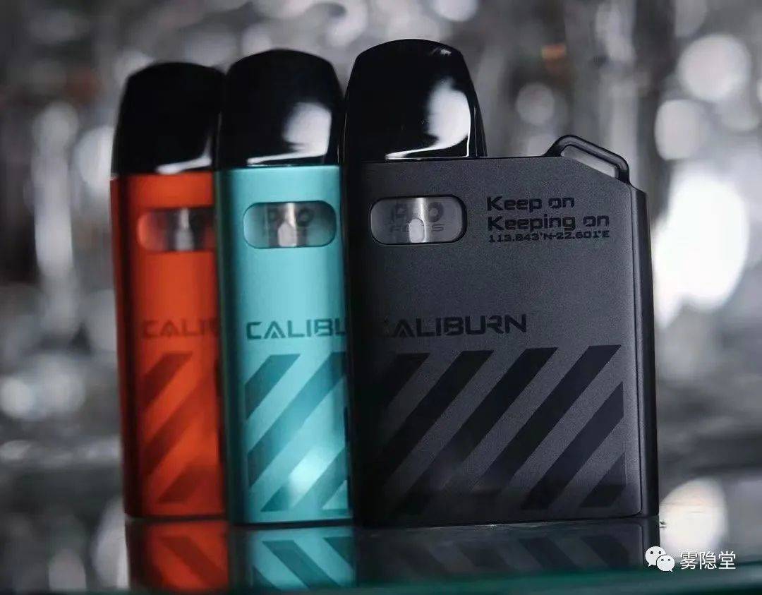 UWELL CALIBURN AK2 卡里蹦AK2电子烟设备评测