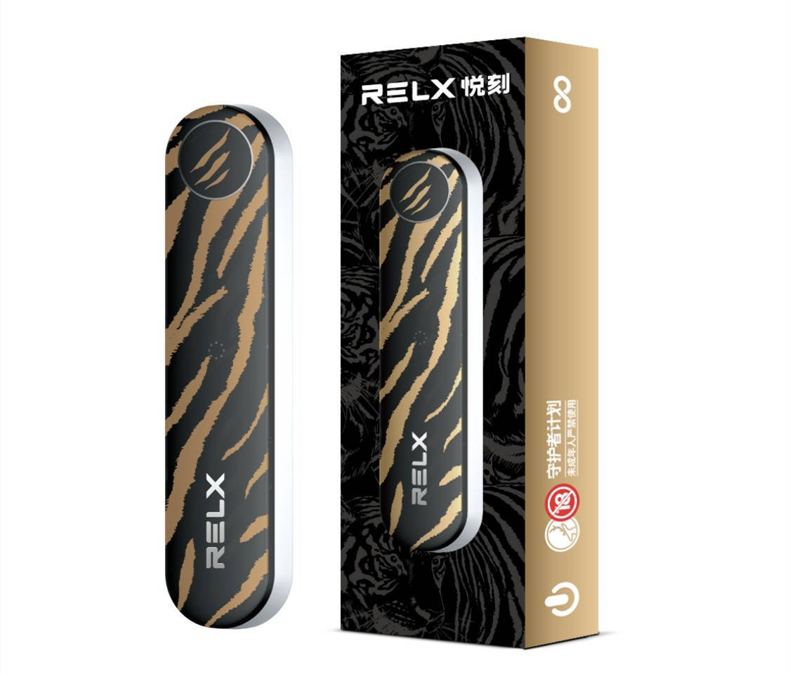 relx悦刻四代无限推出新款设备：玄虎点金；悦刻2022年生肖虎年定制款