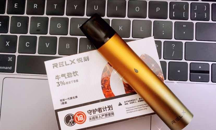 RELX悦刻一代牛气劲饮-瞬间状态回来