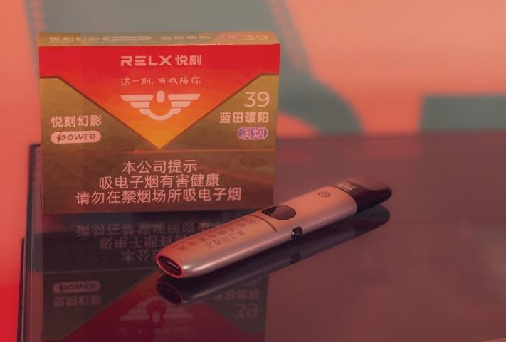 悦刻绿扇盈盈好抽吗？