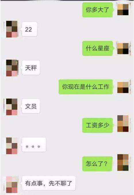 女生都喜欢你这样撩她，只有10%的男生才懂