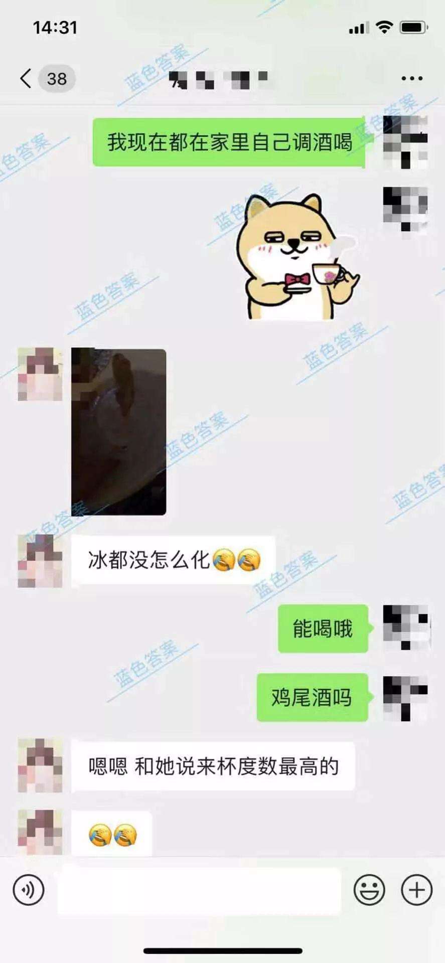 聊天教学5｜如何通过妹子发的朋友圈打开话题并成功邀约？