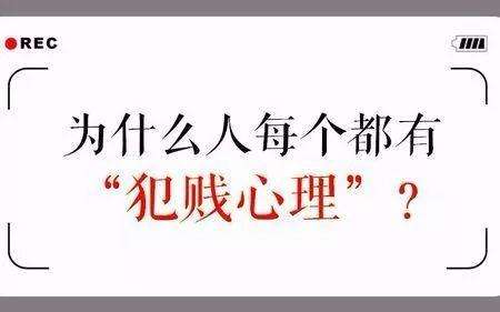 “只有丑逼才AA，帅哥吃饭从不给钱？”