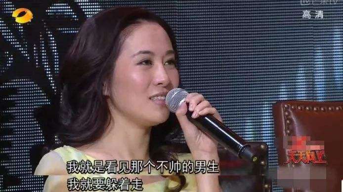 公主病、心机婊，顶级双标女友究竟有多可怕?