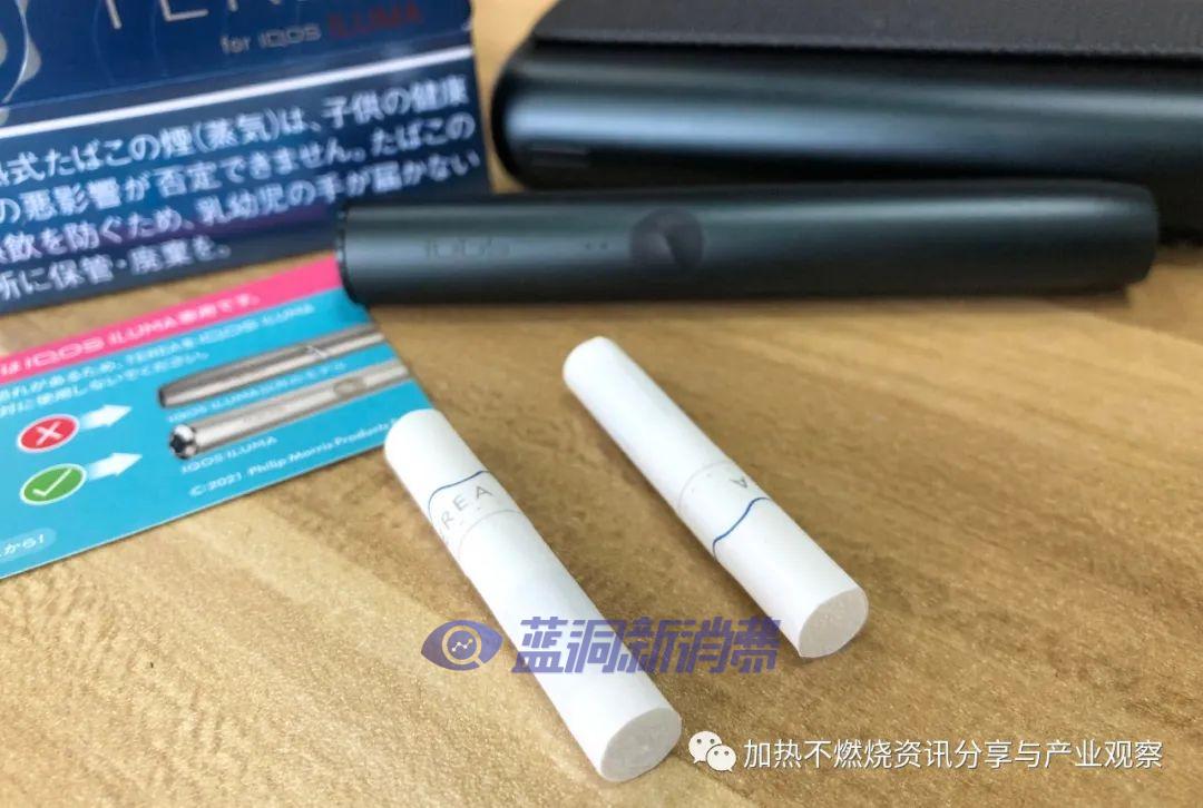 IQOS ILUMA系列上手实测：感受加热不燃烧制品的新次元